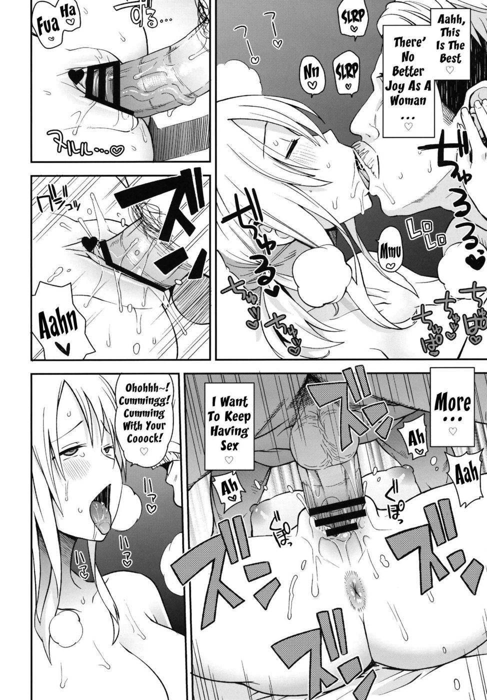 Hentai Manga Comic-Chichikko Bitch-Chapter 5-19
